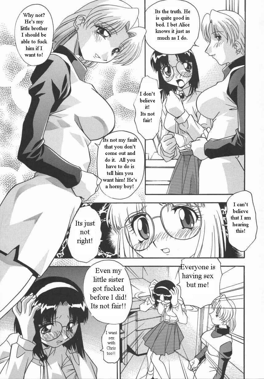 sisters-boyfriend-english-rewrite-chaosmode