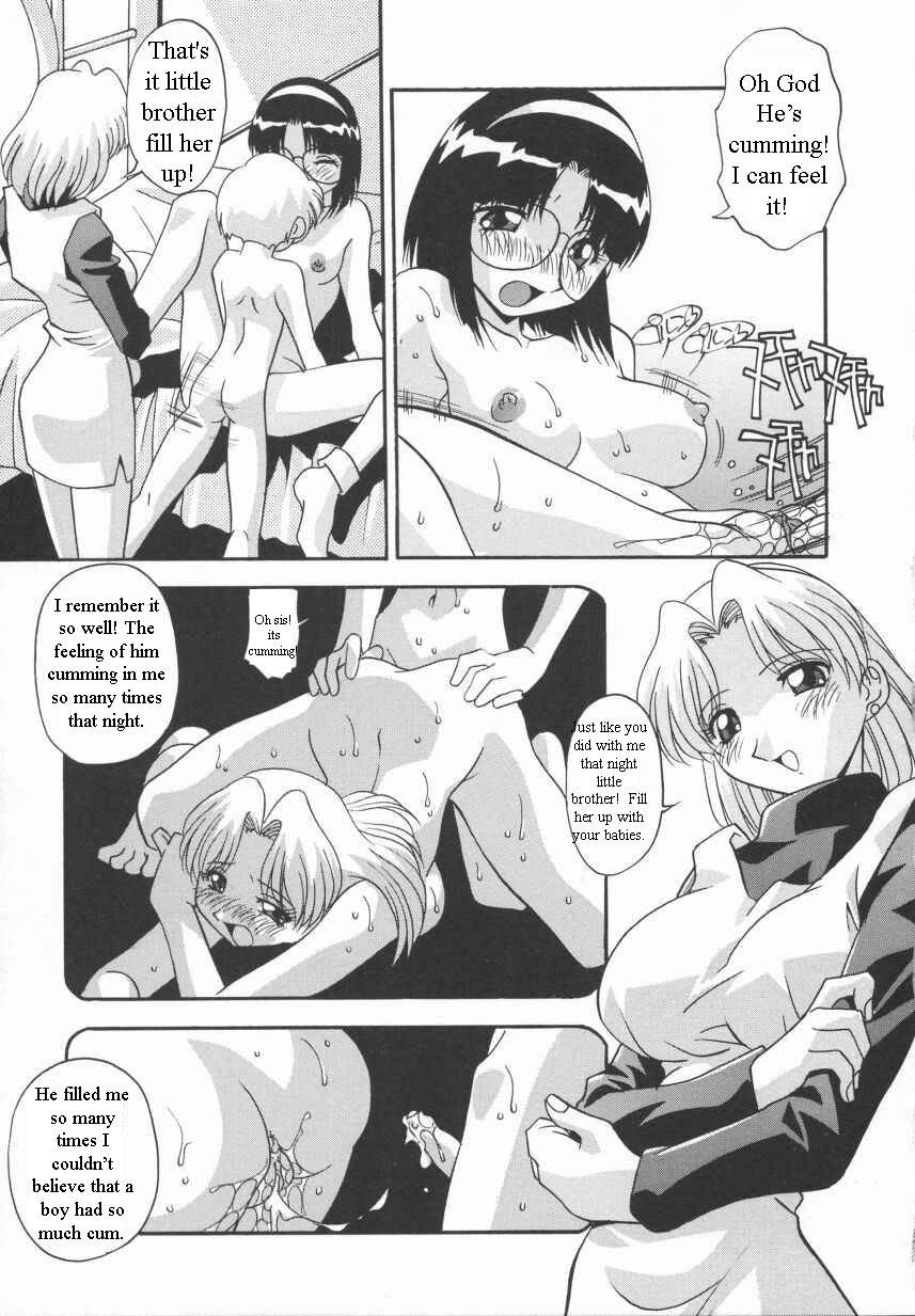 sisters-boyfriend-english-rewrite-chaosmode