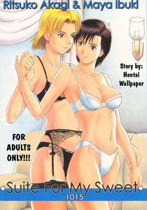 suite-for-my-sweet-1015-english-rewrite-hentai-wallpaper
