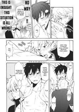 surrender-oneself-to-honey-gintama