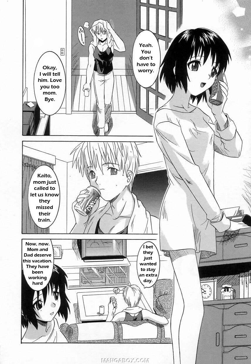 sweet-own-sister-english-rewrite-whatvvb