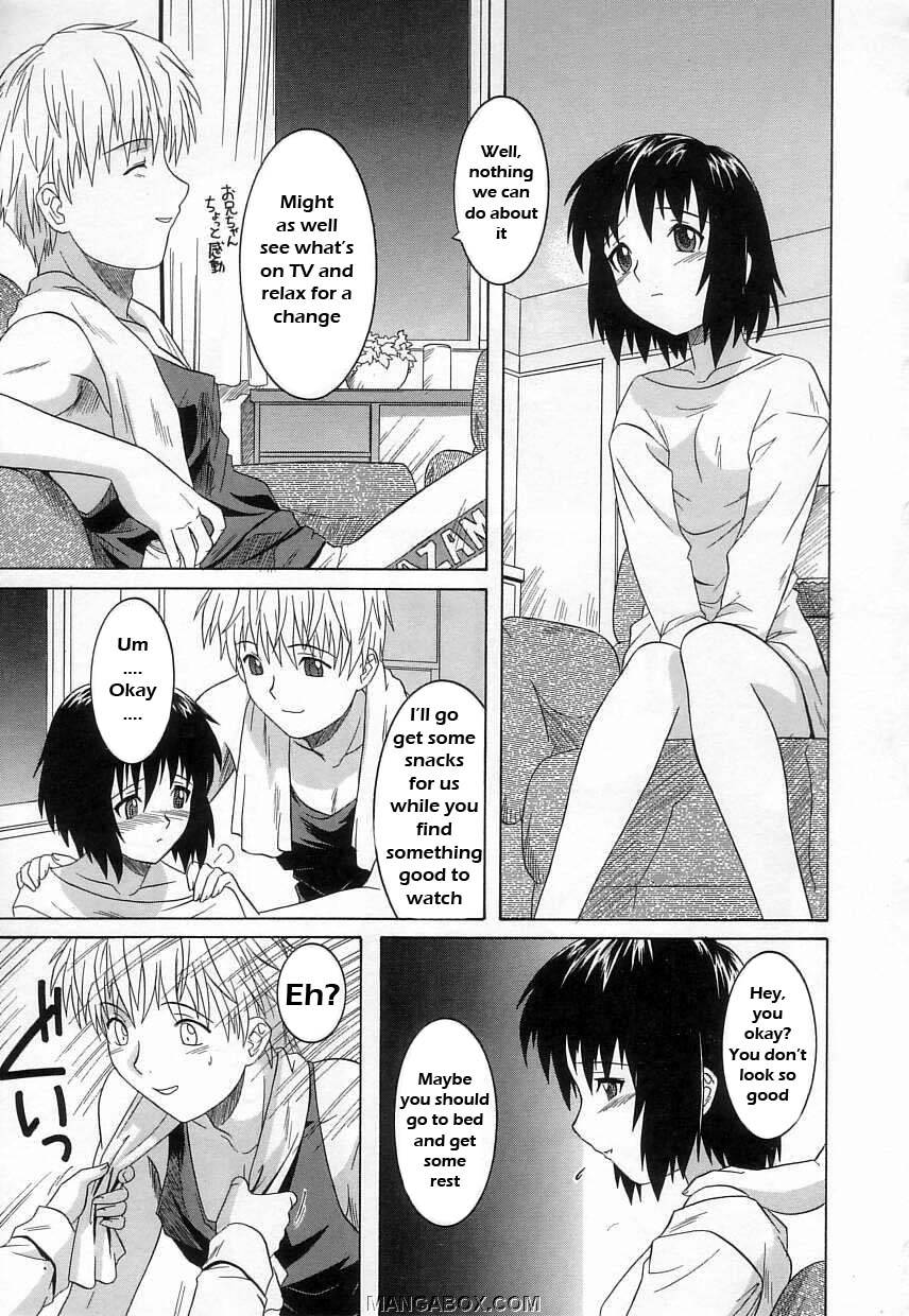 sweet-own-sister-english-rewrite-whatvvb