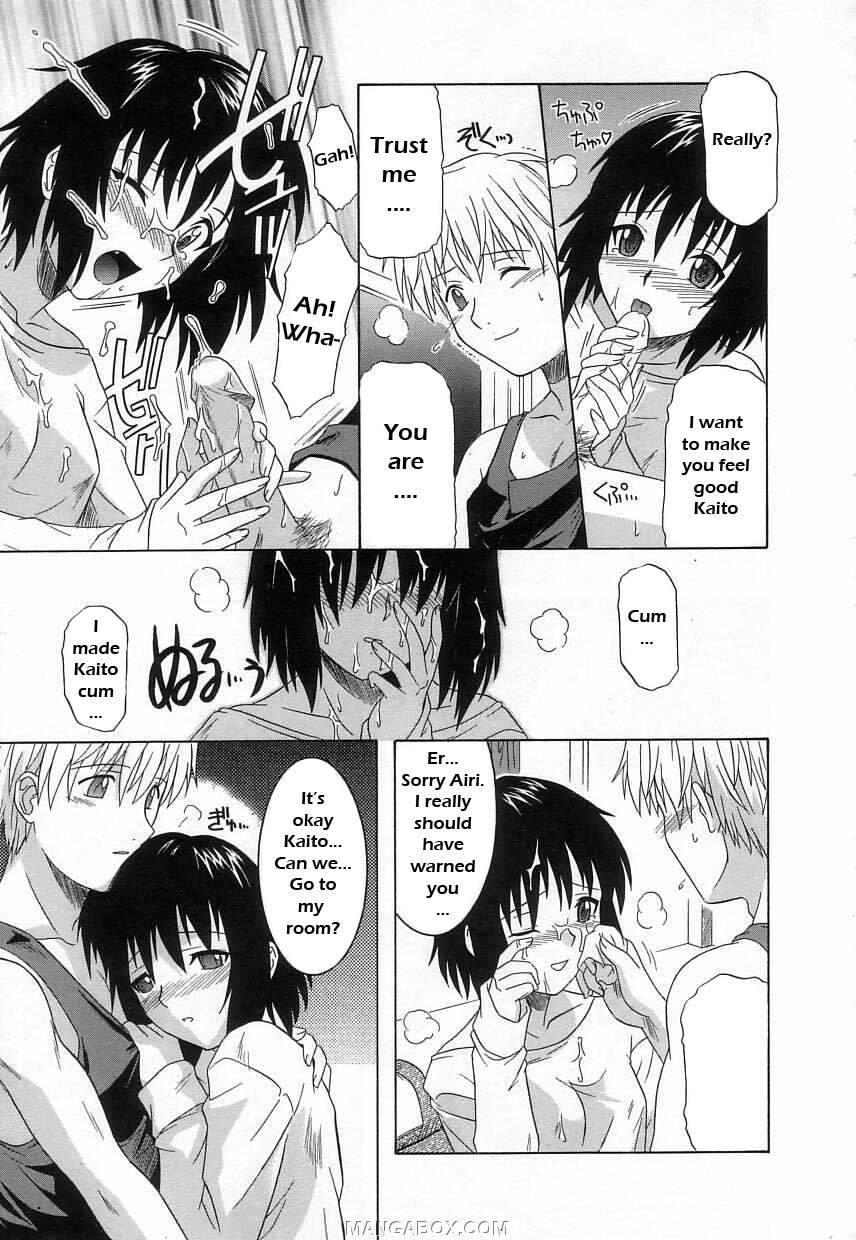 sweet-own-sister-english-rewrite-whatvvb