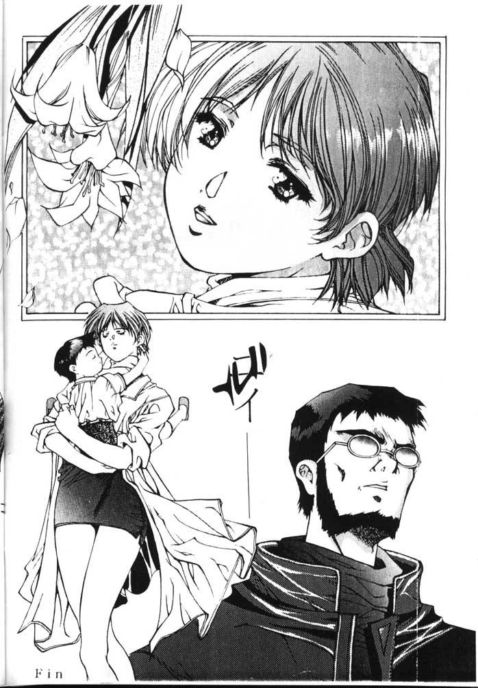 symphony-neon-genesis-evangelion-english