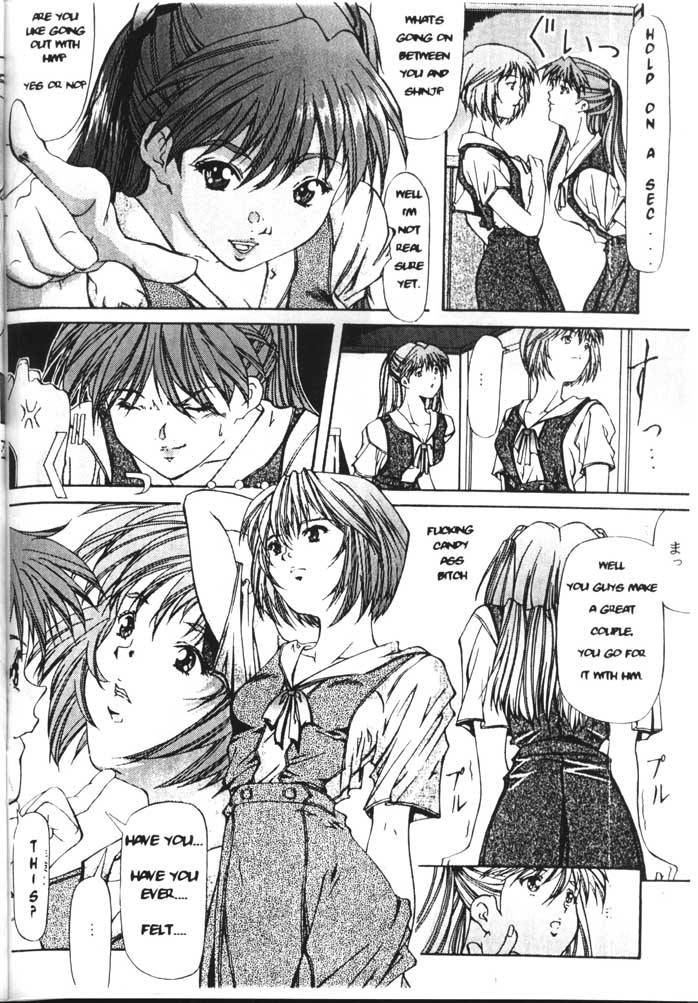 symphony-neon-genesis-evangelion-english