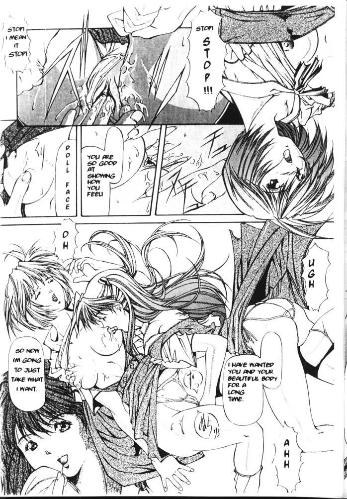 symphony-neon-genesis-evangelion-english