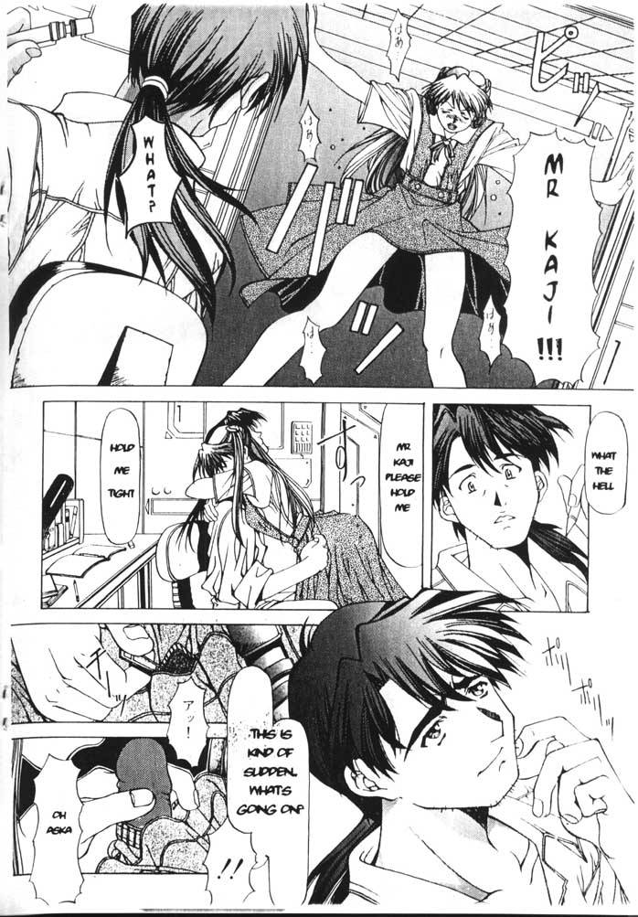 symphony-neon-genesis-evangelion-english