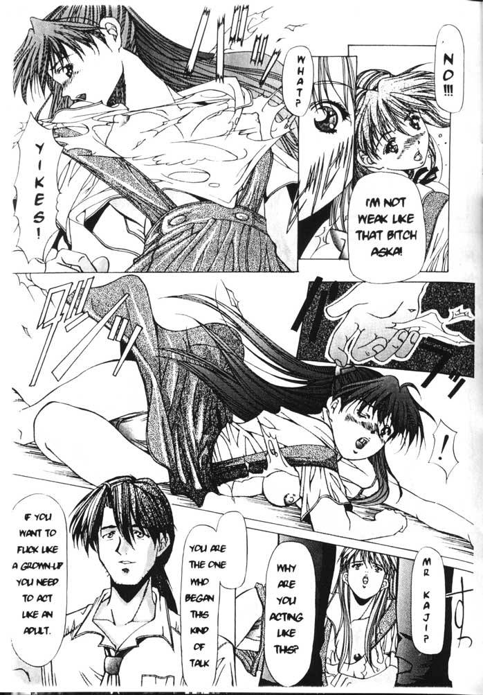 symphony-neon-genesis-evangelion-english