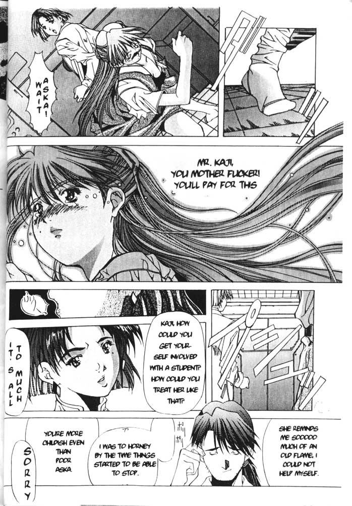 symphony-neon-genesis-evangelion-english