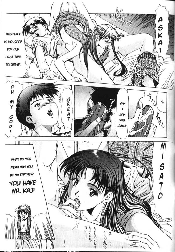 symphony-neon-genesis-evangelion-english