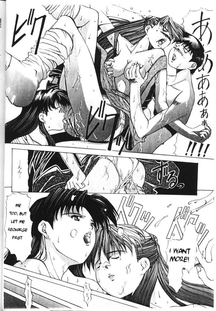 symphony-neon-genesis-evangelion-english