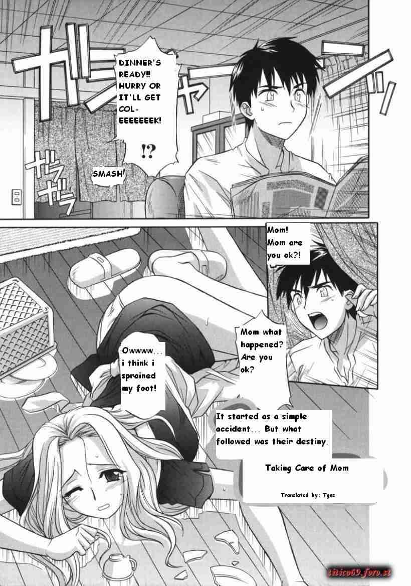 taking-care-of-mom-english-rewrite-tgos