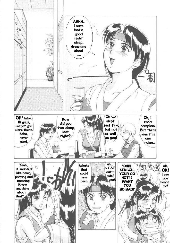 the-yuri-friends-96-king-of-fighters-english-rewrite-hentai-wallpaper