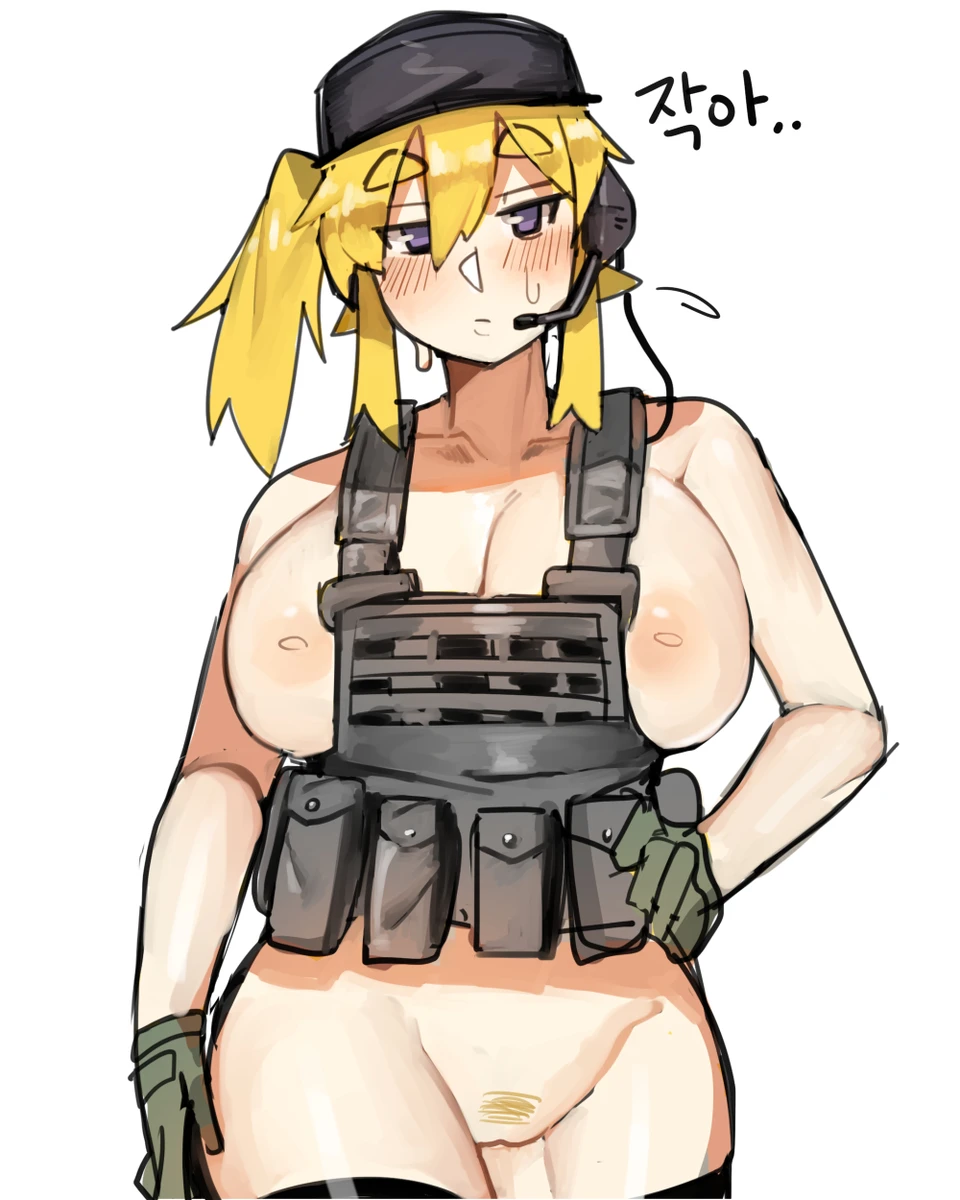 unknown