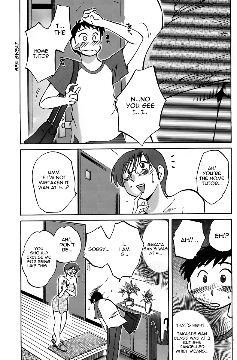 tsuyatsuya-the-nosebleed-english