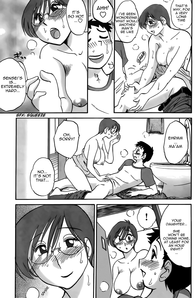 tsuyatsuya-the-nosebleed-english
