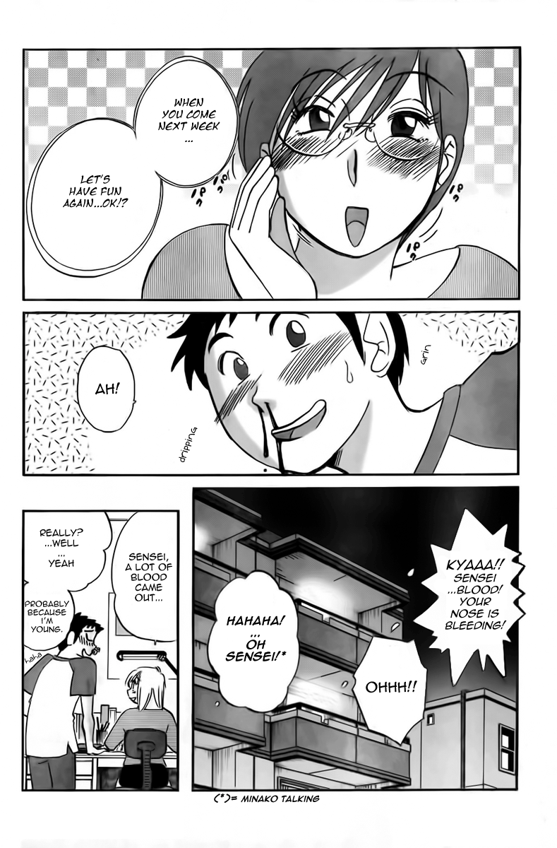 tsuyatsuya-the-nosebleed-english