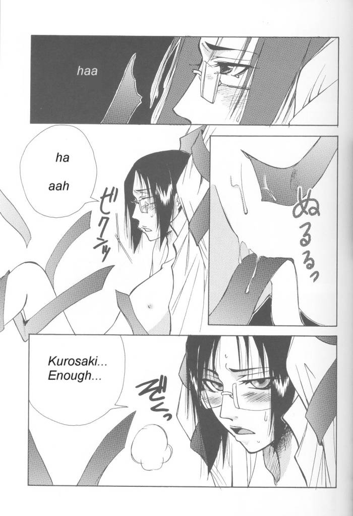 warera-no-houfuku-no-tameni-shi-ni-irite