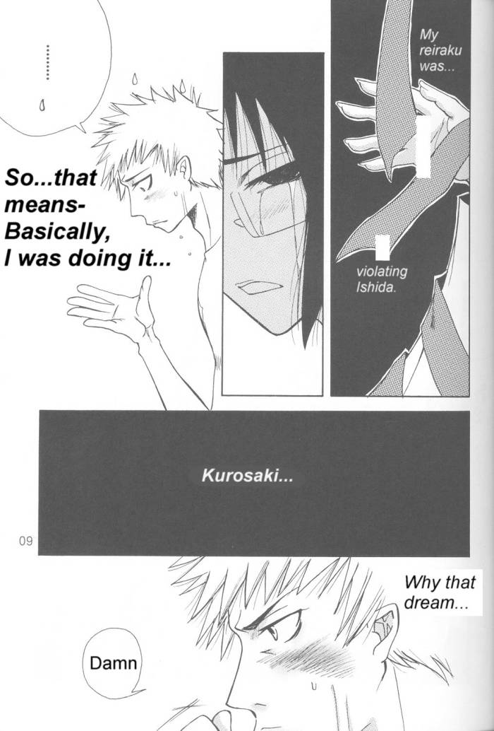 warera-no-houfuku-no-tameni-shi-ni-irite