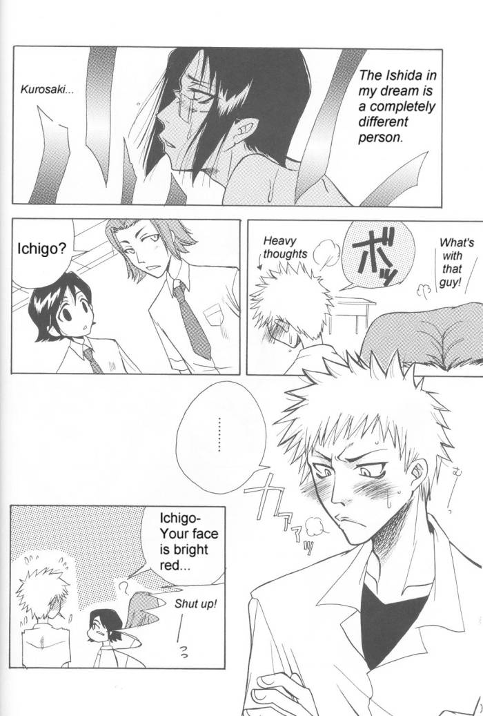 warera-no-houfuku-no-tameni-shi-ni-irite