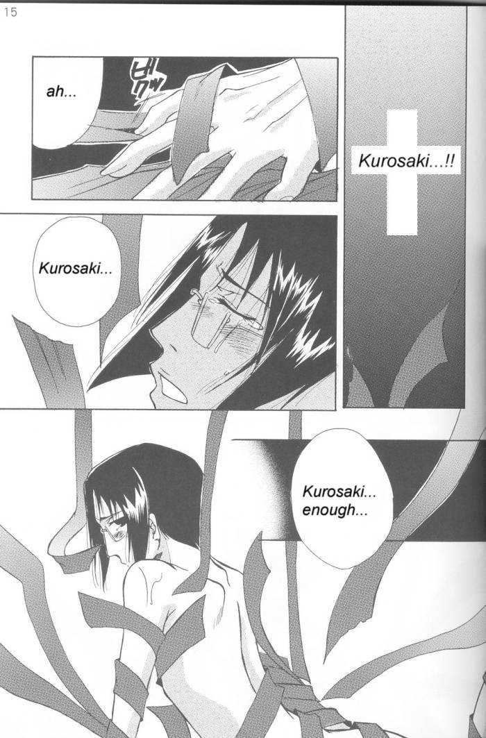 warera-no-houfuku-no-tameni-shi-ni-irite