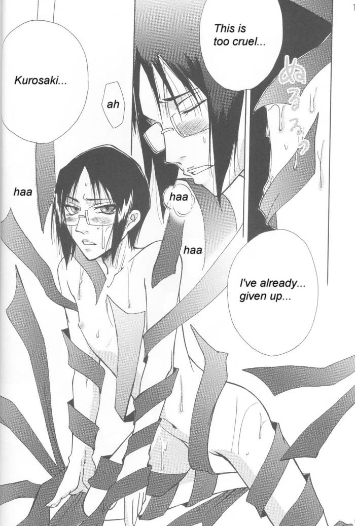 warera-no-houfuku-no-tameni-shi-ni-irite