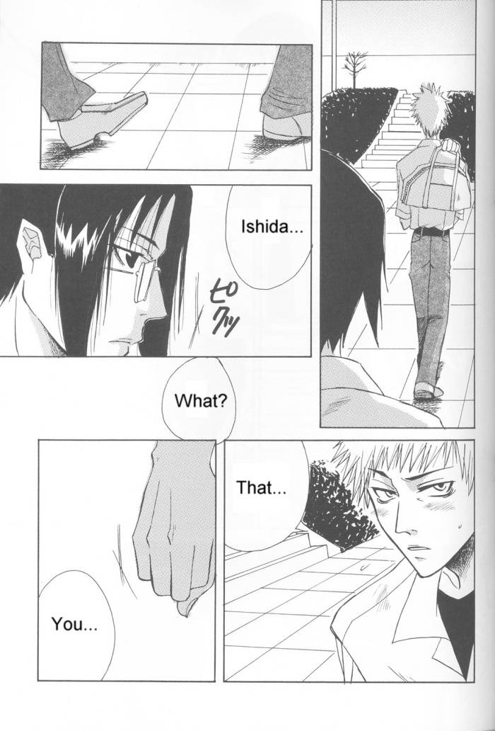 warera-no-houfuku-no-tameni-shi-ni-irite
