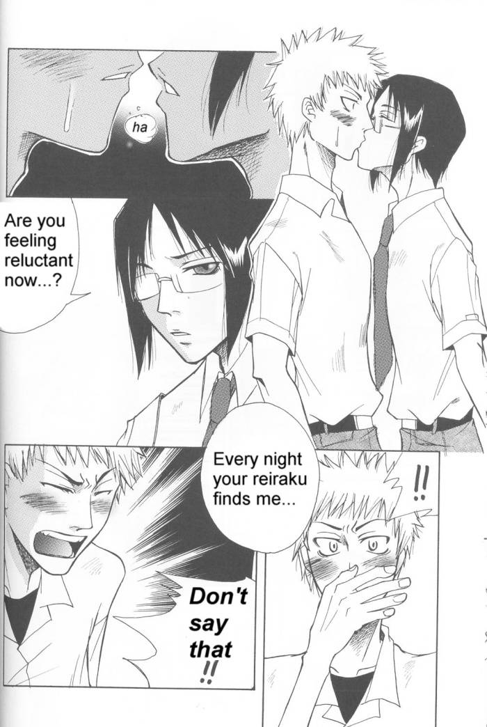 warera-no-houfuku-no-tameni-shi-ni-irite