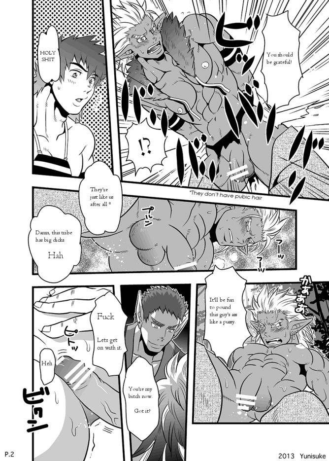 yunisuke-blushing-guy-and-horny-dudes-english