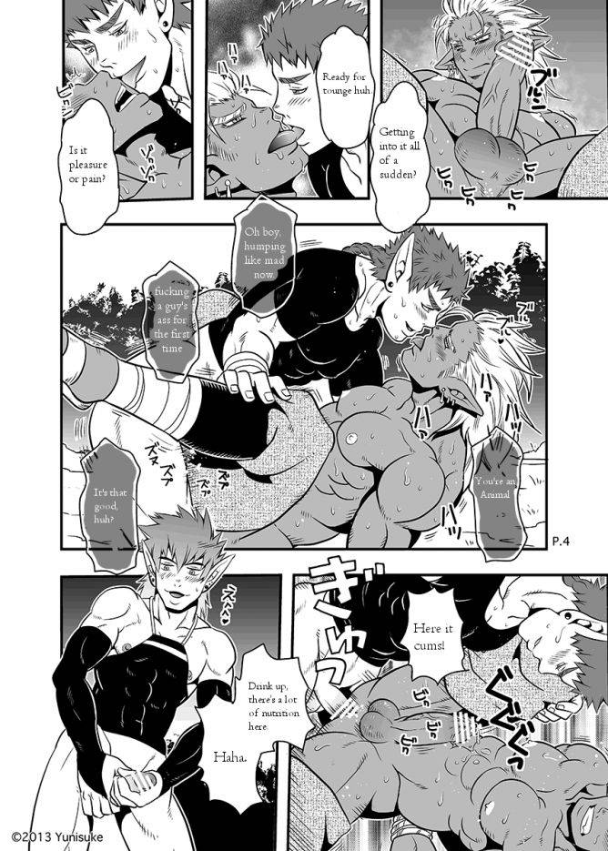 yunisuke-blushing-guy-and-horny-dudes-english