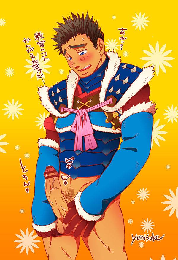 yunisuke-blushing-guy-and-horny-dudes-english