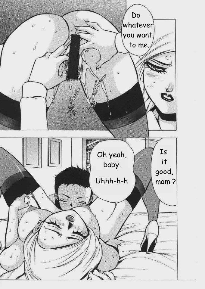 yuppie-love-english-rewrite-yuu-sakagami