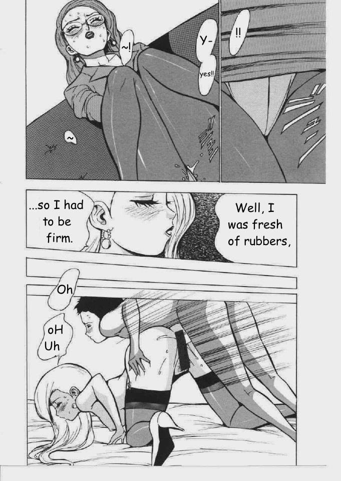 yuppie-love-english-rewrite-yuu-sakagami