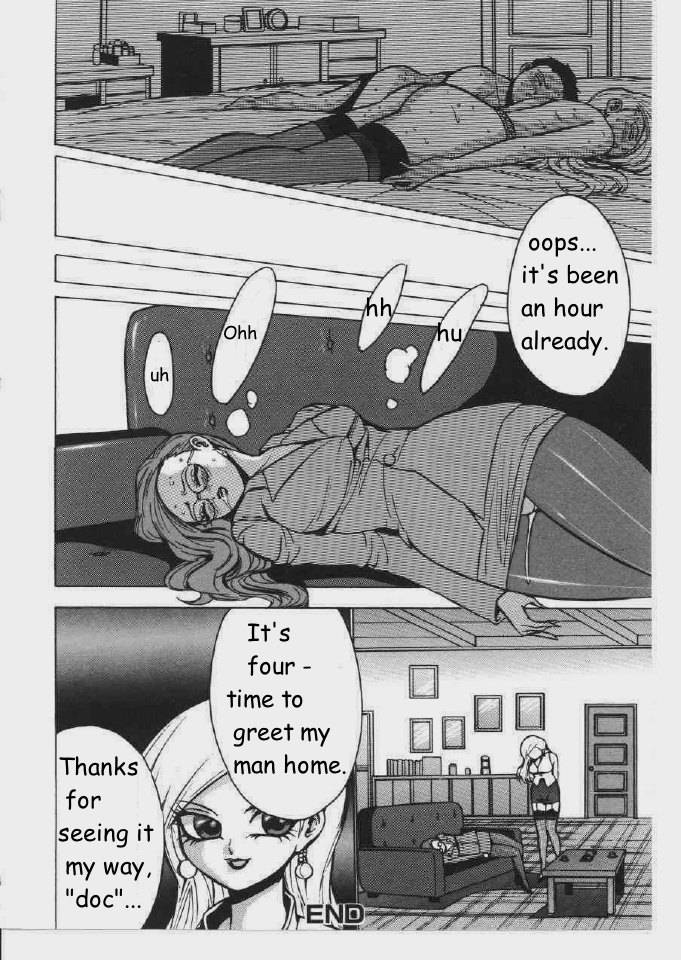 yuppie-love-english-rewrite-yuu-sakagami