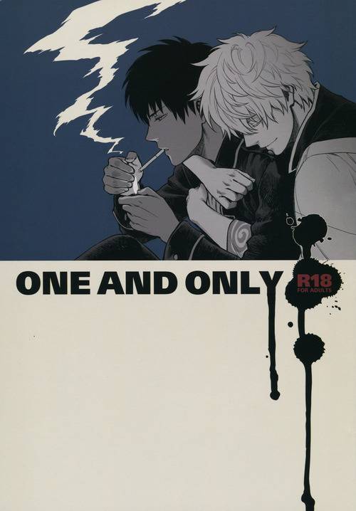 3745house-mikami-takeru-one-and-only-gintama-english
