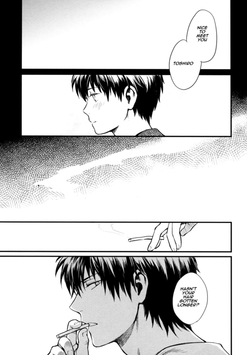 3745house-mikami-takeru-one-and-only-gintama-english