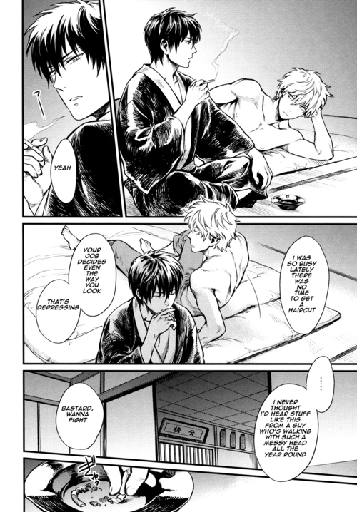 3745house-mikami-takeru-one-and-only-gintama-english