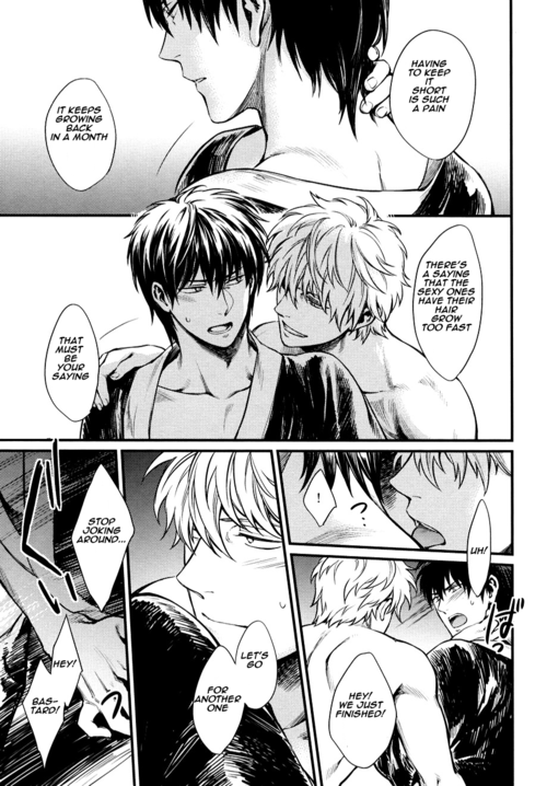 3745house-mikami-takeru-one-and-only-gintama-english