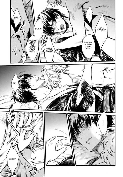 3745house-mikami-takeru-one-and-only-gintama-english