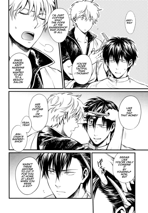 3745house-mikami-takeru-one-and-only-gintama-english