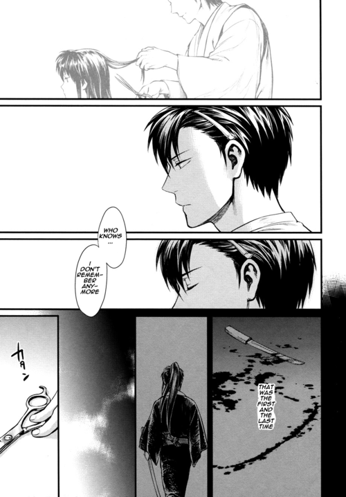 3745house-mikami-takeru-one-and-only-gintama-english