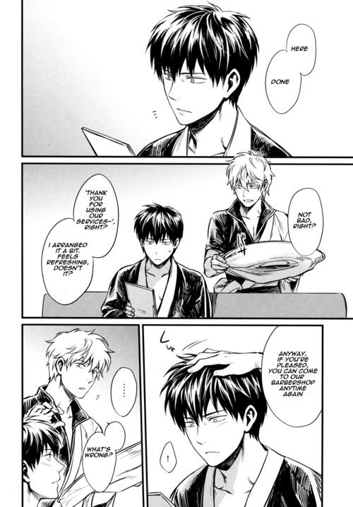 3745house-mikami-takeru-one-and-only-gintama-english