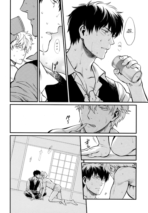 3745house-mikami-takeru-dance-on-a-sultryday-gintama-english