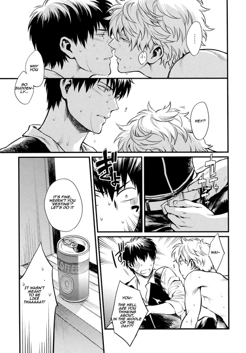 3745house-mikami-takeru-dance-on-a-sultryday-gintama-english