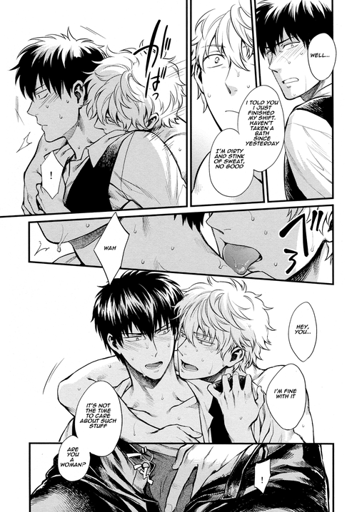 3745house-mikami-takeru-dance-on-a-sultryday-gintama-english