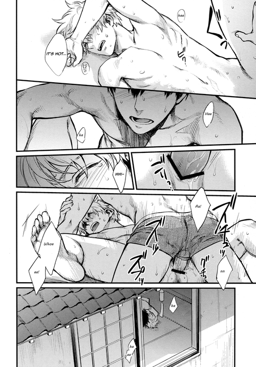 3745house-mikami-takeru-dance-on-a-sultryday-gintama-english