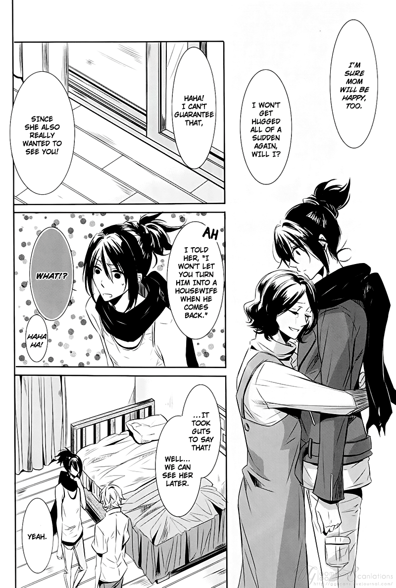 3cloudy-mikumo-azu-the-word-is-all-no6-english-ggscans