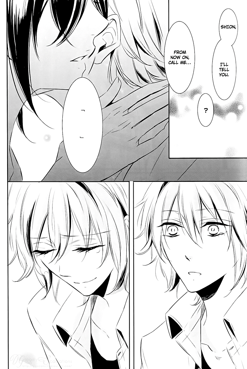 3cloudy-mikumo-azu-the-word-is-all-no6-english-ggscans