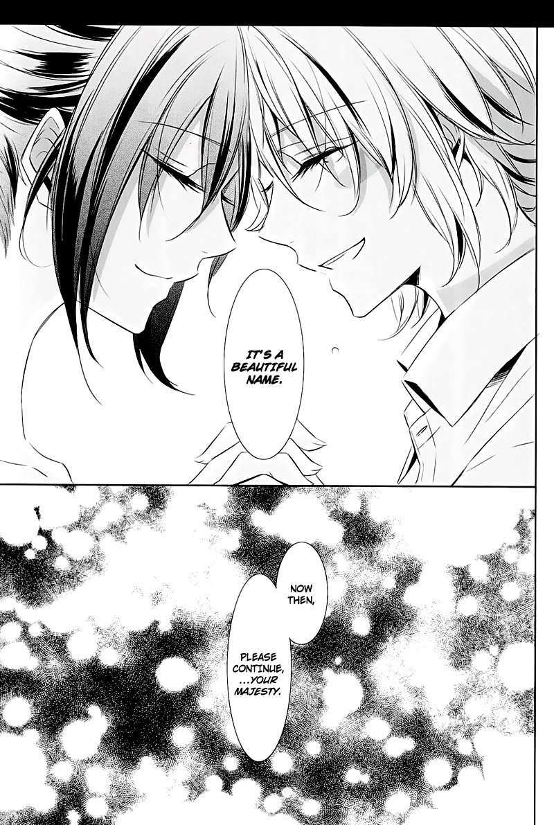 3cloudy-mikumo-azu-the-word-is-all-no6-english-ggscans