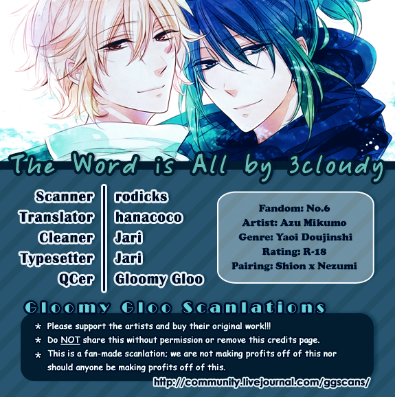 3cloudy-mikumo-azu-the-word-is-all-no6-english-ggscans